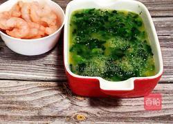 菠菜虾仁鸡蛋羹的做法图解6