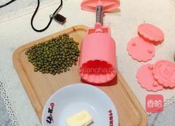 （下午茶）纯正绿豆糕的做法图解1