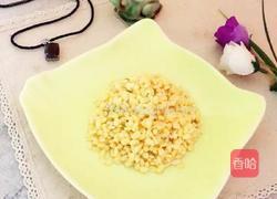 （下午茶）纯正绿豆糕的做法图解3