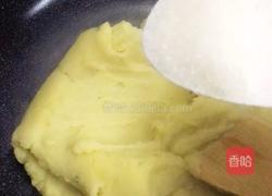 (下午茶)纯正绿豆糕的做法图解7