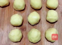 （下午茶）纯正绿豆糕的做法图解10