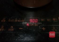 苹果银耳红枣枸杞汤的做法图解10