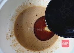 燕麦脆的做法图解4