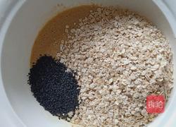 燕麦脆的做法图解7