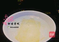 木瓜椰奶冻的做法图解3