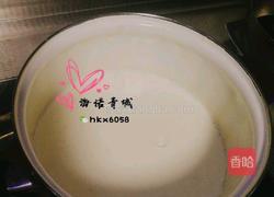 木瓜椰奶冻的做法图解4