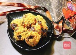 海苔肉松小贝贝的做法图解10