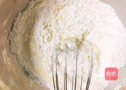 海苔肉松小贝贝的做法图解2