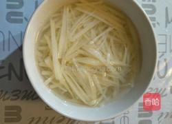 凉拌猪耳朵土豆丝的做法图解3