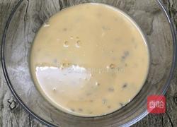 百香果酸奶蛋糕的做法图解2