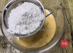 百香果酸奶蛋糕的做法图解3