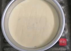 百香果酸奶蛋糕的做法图解7