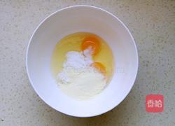 铜锣烧的做法图解2