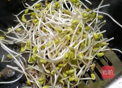 家常海参的做法图解9