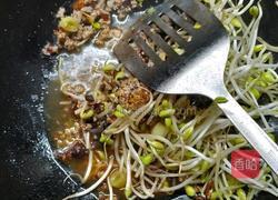 家常海参的做法图解10