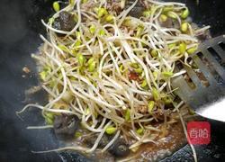 家常海参的做法图解11