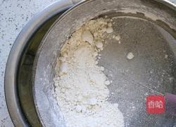 奶香鸡蛋布丁的做法图解3