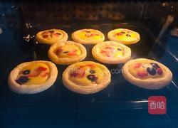 无淡奶莓果蛋挞的做法图解8