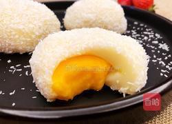 芒果糯米糍的做法图解10