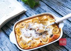 香蕉小甜点的做法图解7