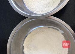 猫耳朵的做法图解1