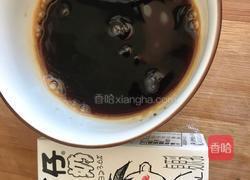 猫耳朵的做法图解2