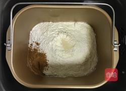 肉桂蔓越莓司康的做法图解1