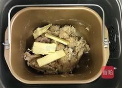 肉桂蔓越莓司康的做法图解2