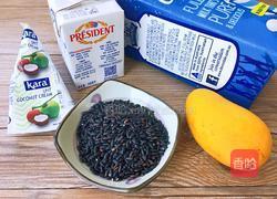 芒果椰汁紫米露的做法图解1