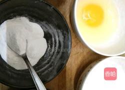 奶香迷你原味蛋挞的做法图解2