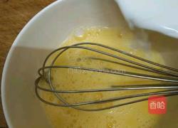 奶香迷你原味蛋挞的做法图解5