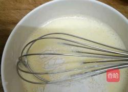 奶香迷你原味蛋挞的做法图解6