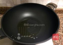 霍香竹笋小炒肉的做法图解6