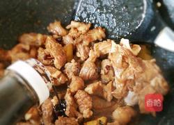 红焖羊肉的做法图解6