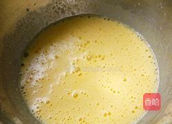 下午茶#8寸芝麻戚风蛋糕的做法图解4