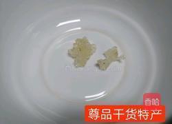 老冰糖雪燕牛奶的做法图解1