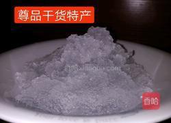 老冰糖雪燕牛奶的做法图解5