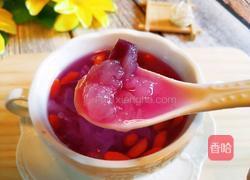 紫薯银耳羹的做法图解1