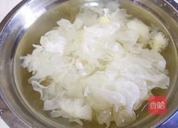 紫薯银耳羹的做法图解2