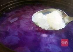 紫薯银耳羹的做法图解6