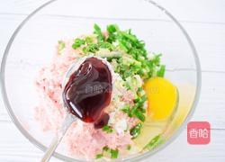 猪肠碌的做法图解11