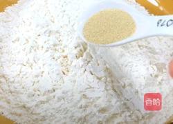 焦糖发糕的做法图解1