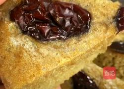 焦糖发糕的做法图解9