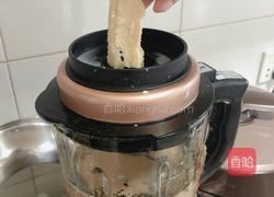 熬制新疆特色奶茶(附上奶皮)的做法图解7