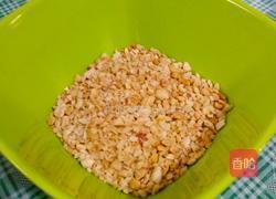 下午茶#花生酥的做法图解1