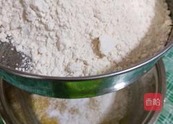 下午茶#花生酥的做法图解4