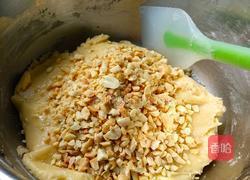 下午茶#花生酥的做法图解6