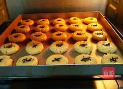 下午茶#花生酥的做法图解10