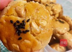 下午茶#花生酥的做法图解12