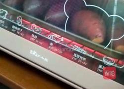 烤地瓜的做法图解4